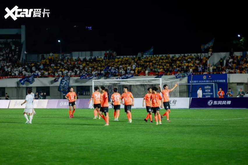 【乐阳频道】一双战靴双向奔赴！东风风神为楚超襄阳队全员换战靴