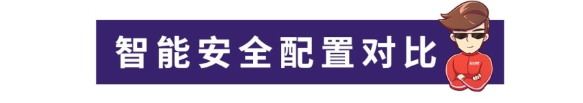 次世代的战争，4款热门国产SUV静态对比，谁更胜一筹？