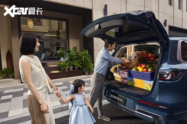 限时17.38万起，吉利银河M9上市