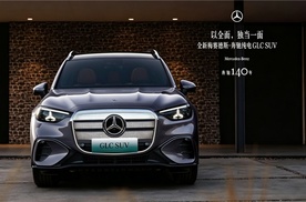 价格35万左右夫妻买什么SUV好？四款热门车型横向测评
