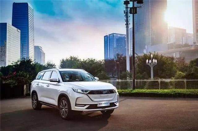 快讯｜欧尚X7 EV开启预售 续航里程405km