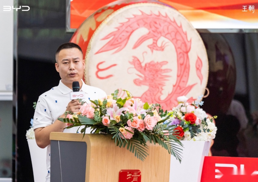 比亚迪沈阳皇姑王朝4S店开业盛典圆满成功!