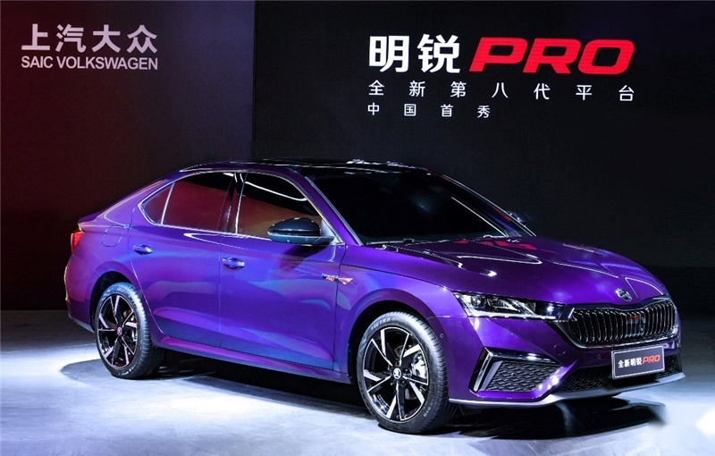 明锐PRO首秀，尺寸动力不输速腾，颜值更高，你买吗？