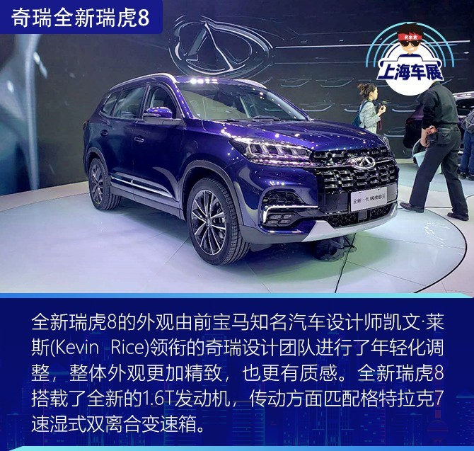 买车网