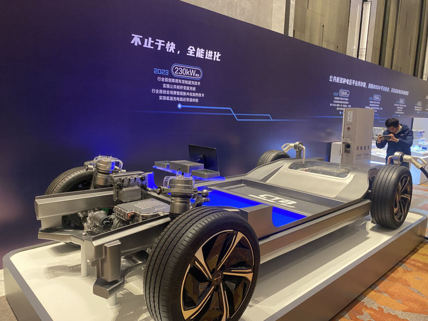 让公共桩秒变超充桩，比亚迪这又是什么黑科技？