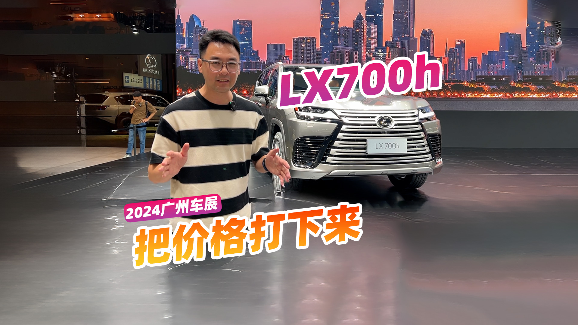 ����������ѹ�׿���˹��LX700h���ݳ�չ���У����ҼӼ��˰ɣ�