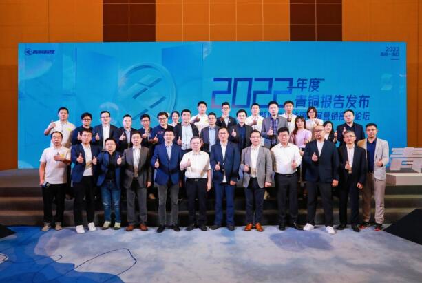 2022~桷tδʮ 늄܇Јΰlչ