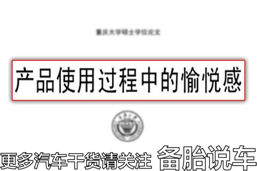 为什么现在考驾照，选C2比C1更好