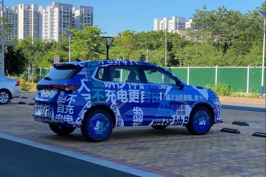 对标丰田双擎，五菱也出混动SUV，油耗4.6升，满油续航1100KM