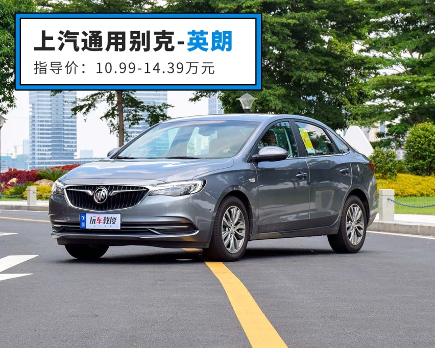 少个缸，保养更贵？这台10几万的“降价王”好养吗？