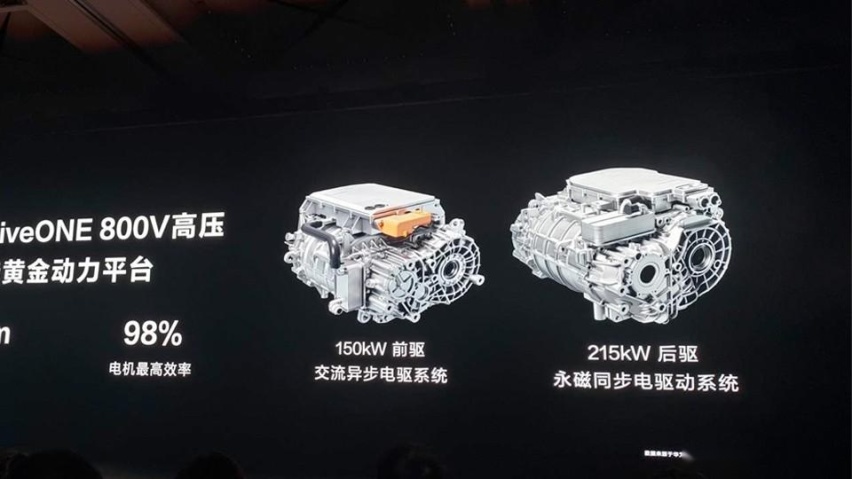 续航其实能超800公里，余承东为啥不给智界S7用CTC？