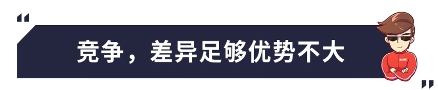 BBA以外的首选？这款高颜值北欧豪车预售28.70万起！