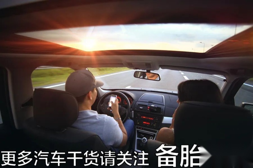 国道不是免费的吗？为什么有些国道也有收费站