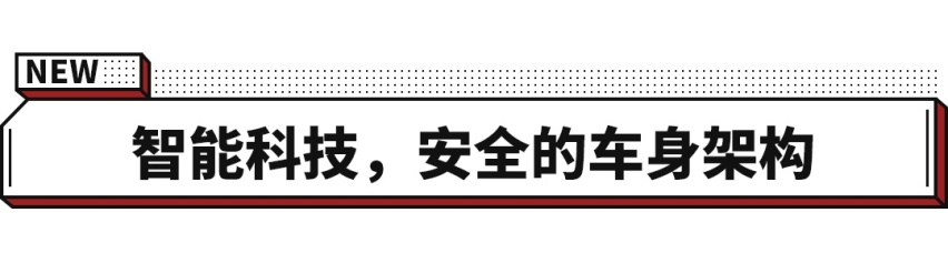 仅几万块的新宝骏KiWi EV！看着很高端却很省钱？