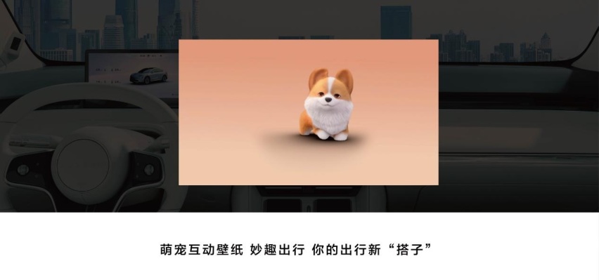 鸿蒙智行首款轿跑SUV智界R7甘肃首发！建议零售价 25.98万元起