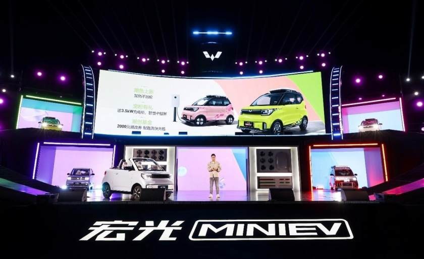 卉眼识车｜五菱宏光 MINIEV 敞篷版9.99万元上市