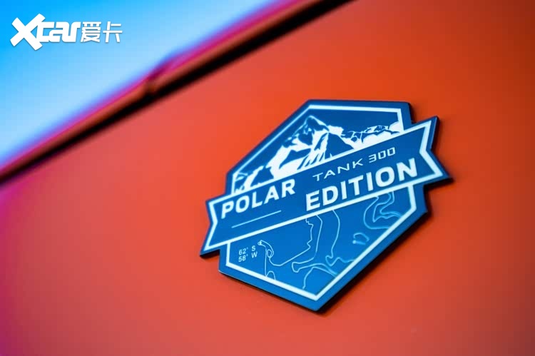 22.68万起征服极境！坦克300极地版原厂极地装备全标配