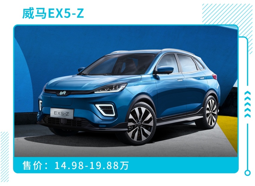 换代价格涨1万，15万级高能SUV这是什么操作？