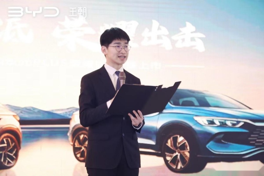 比亚迪再出“王炸”，宋Pro DM-i荣耀版、元PLUS荣耀版来了！