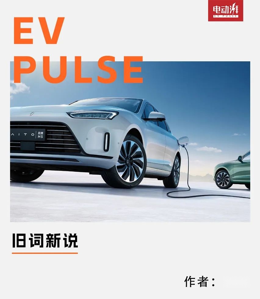 增程式电动车，是不是一个好技术？