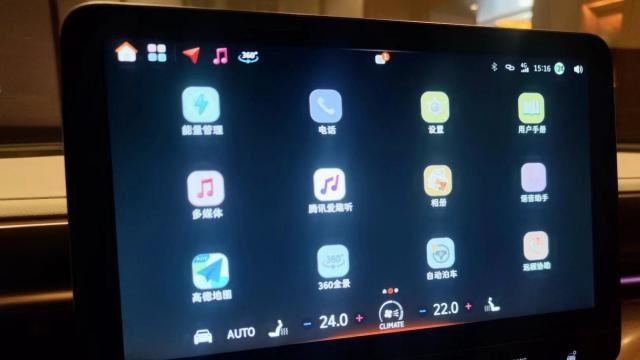 好开只是smart变化的一小部分？评测smart精灵#1智能化