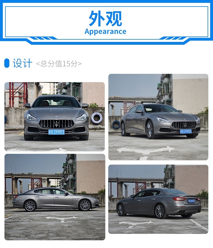 作为一个成功人士，怎么能少了这台豪车？晒爆朋友圈！