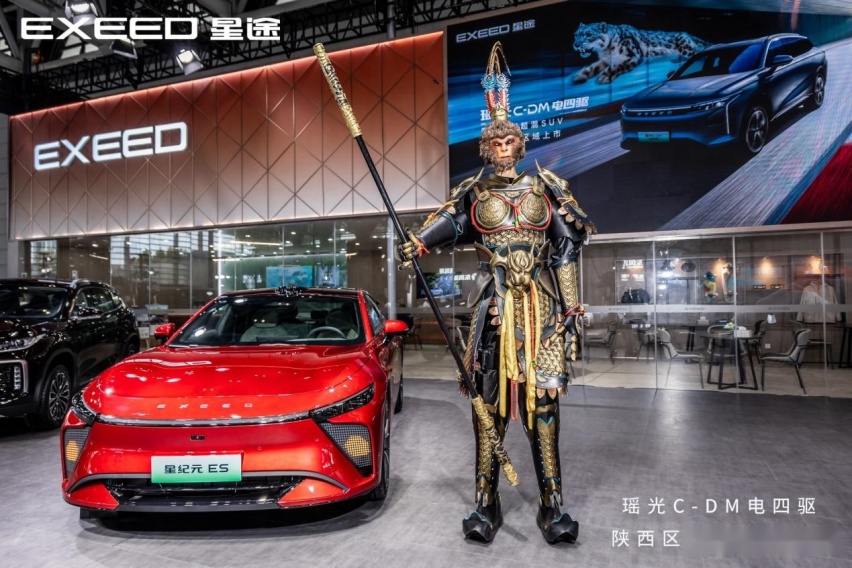 “四擎四驱超混SUV”星途瑶光C-DM电四驱西北首秀，19.99万元起