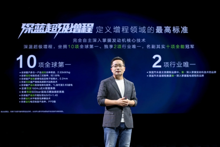承载式车身设计，硬派方盒子SUV深蓝G318正式亮相！