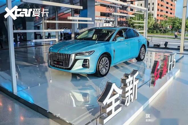15.98万元起步，推出三款动力的全新红旗H5不止有张“高级脸”