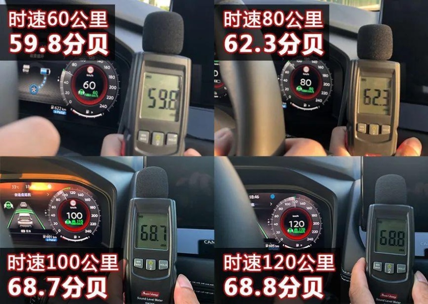 超混电驱奇骏开起来像电车，7秒破百，动力居然如此强劲！