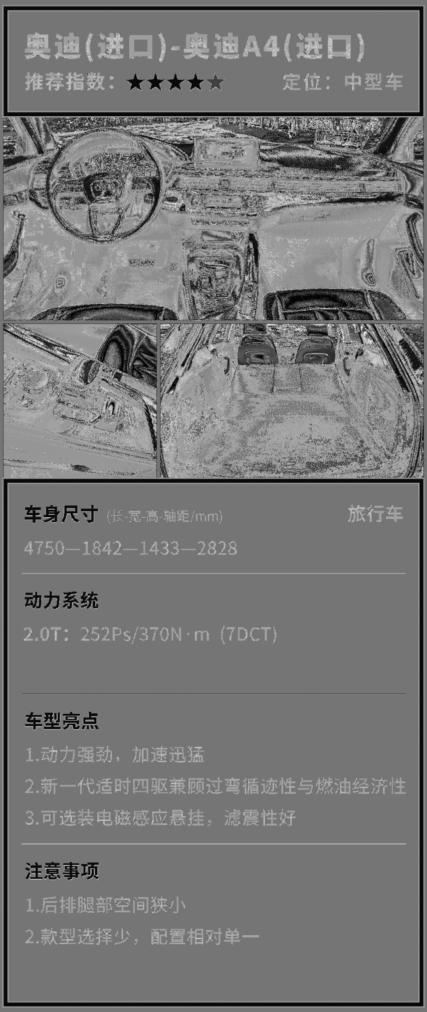只能买一辆车的话，就选这几款！1台能顶几台车用