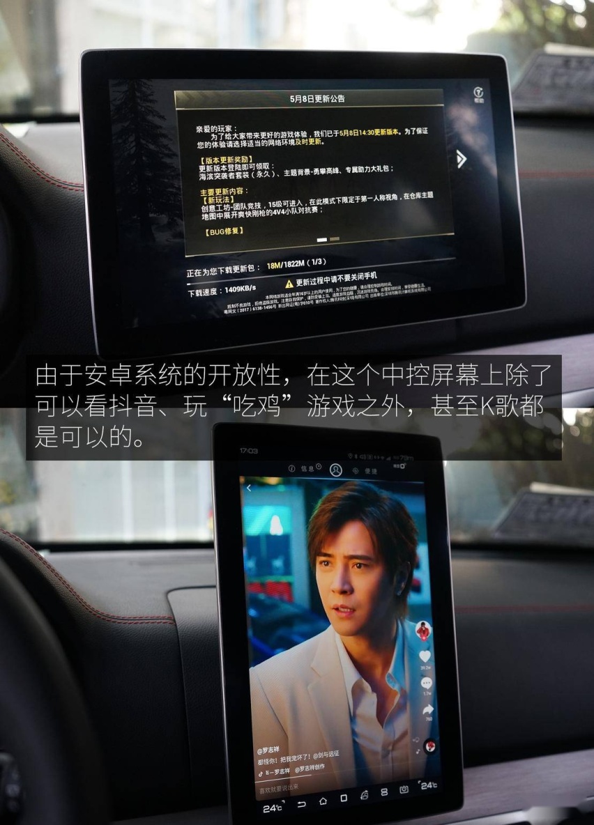 入门车型表现如何？ 长测体验比亚迪唐 DM 双擎四驱