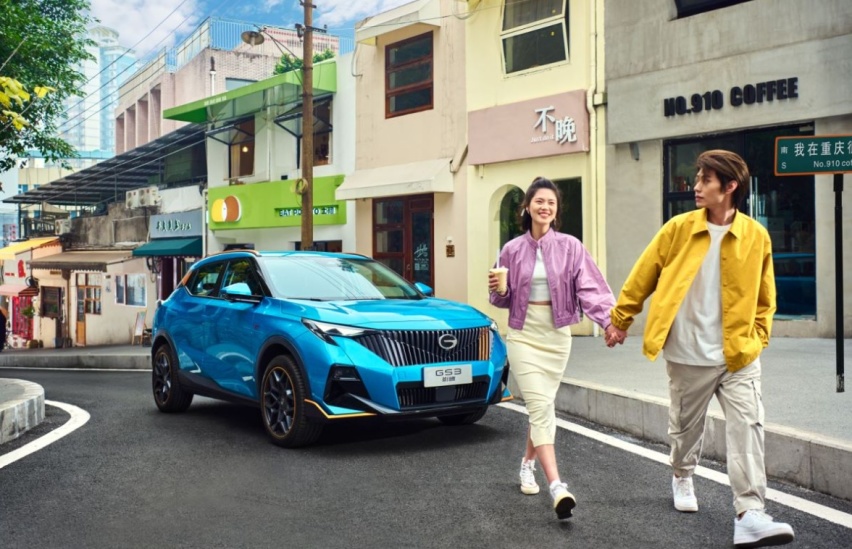 国民高性能SUV，全新一代传祺GS3·影速开启预售，售价8.8万起