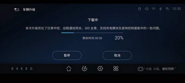 星途凌云400T即将到来，对SUV市场再次发力，能成爆款吗？