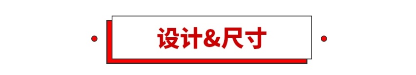 标配2.0T+8AT，又一款豪车将上市，这价格你不心动？