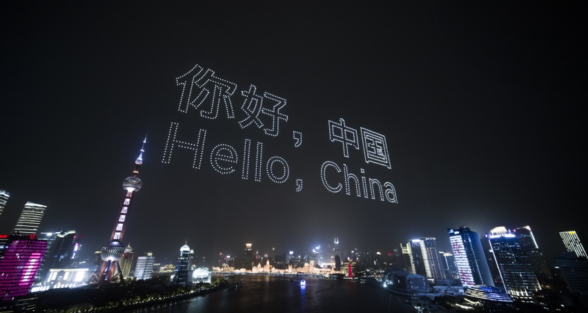 创建全新商业模式，诠释豪华新境界，捷尼赛思正式登陆中国