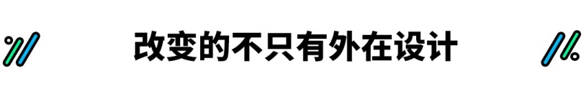 3.0T+48V轻混，这款刚上市的大尺寸SUV就这么买不会错