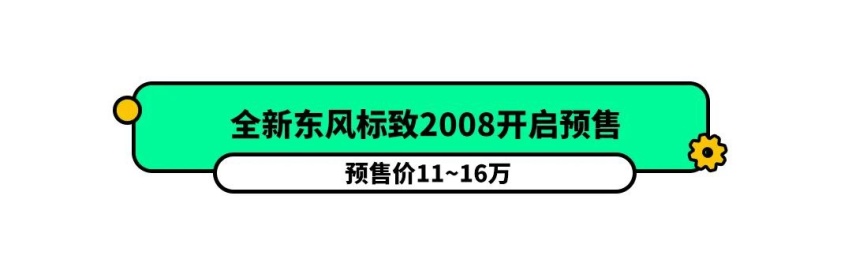 宝马进军电竞圈？与5支战队“达成共识”