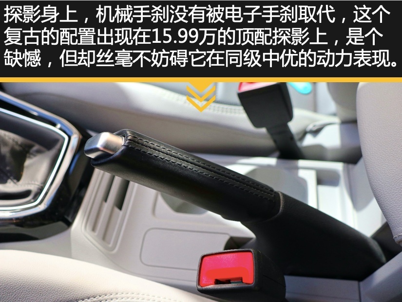 评车 | 试驾大众探影，身材MINI，实力却很强劲