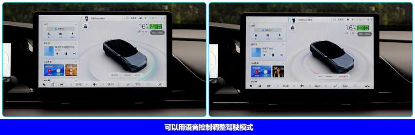 买纯电车，为啥首选纯电专属平台 ？AION S Plus对比秦PLUS