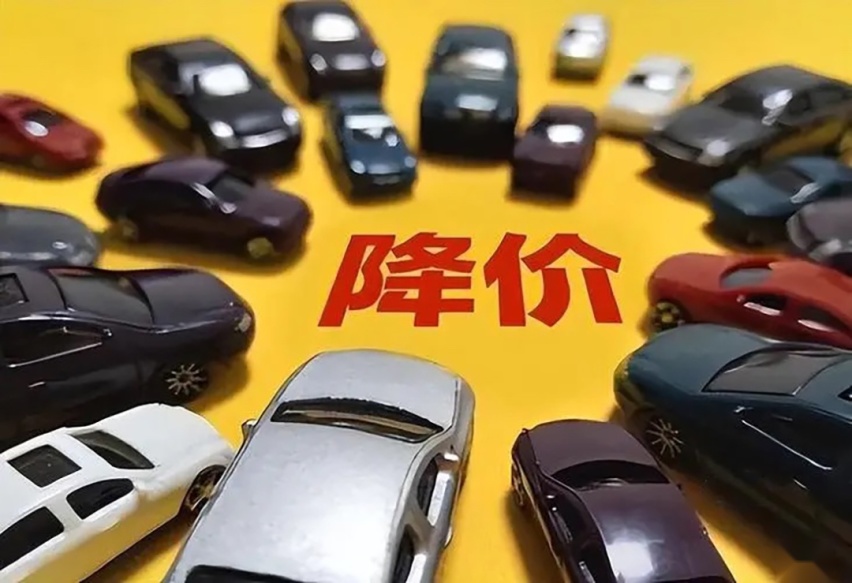 又該如何評估二手車價值?-愛卡汽車愛咖號