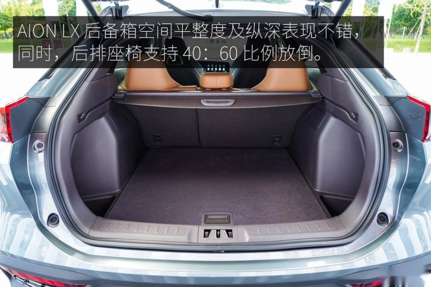 22后备箱.jpg