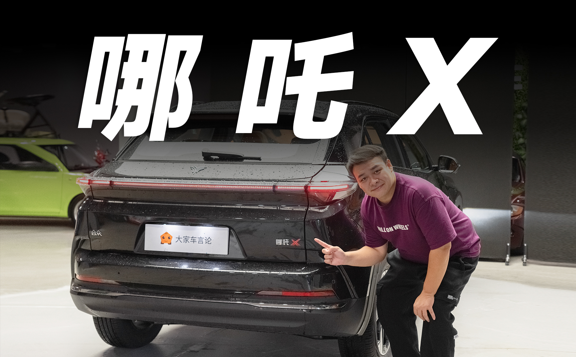 Լ߸X10򴿵SUVѡ