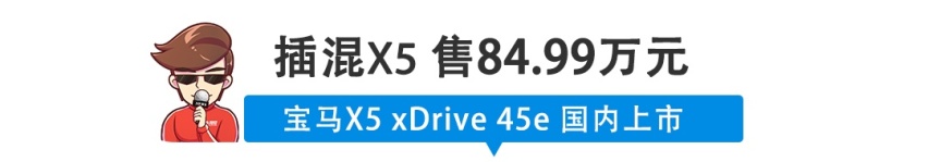 【新闻】奇瑞要在美国推高端SUV！会有人买吗？