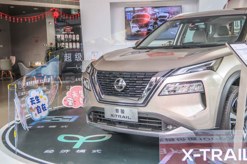 【帮你选车】由内到外全换新 全新的1.5T发动机 日产奇骏到店实拍
