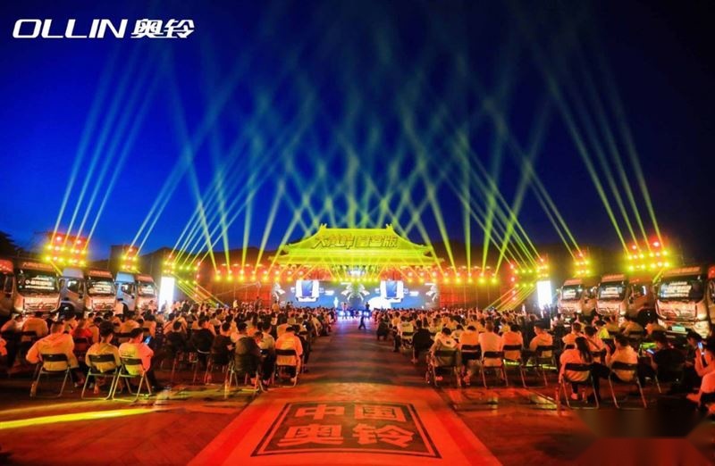 卡友想要的幸福 奥铃大黄蜂皇宫版“全都有”买到就赚到