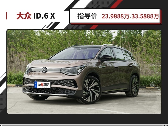 30万预算第二台车怎么选？这三款6/7座SUV值得考虑！