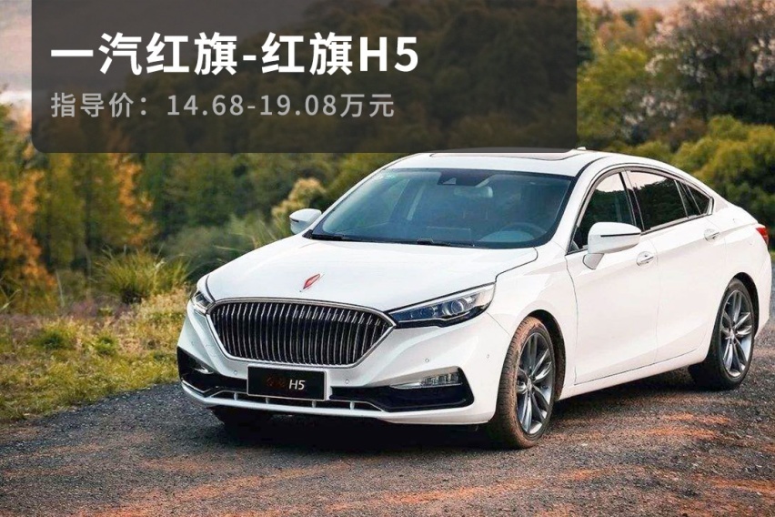 一手烂牌打出王炸，不到12万起，这些车完成逆天翻盘！
