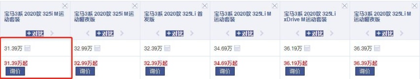 奔驰CLA，纯进口轿跑，无边框门，6.8S破百，还不入手？