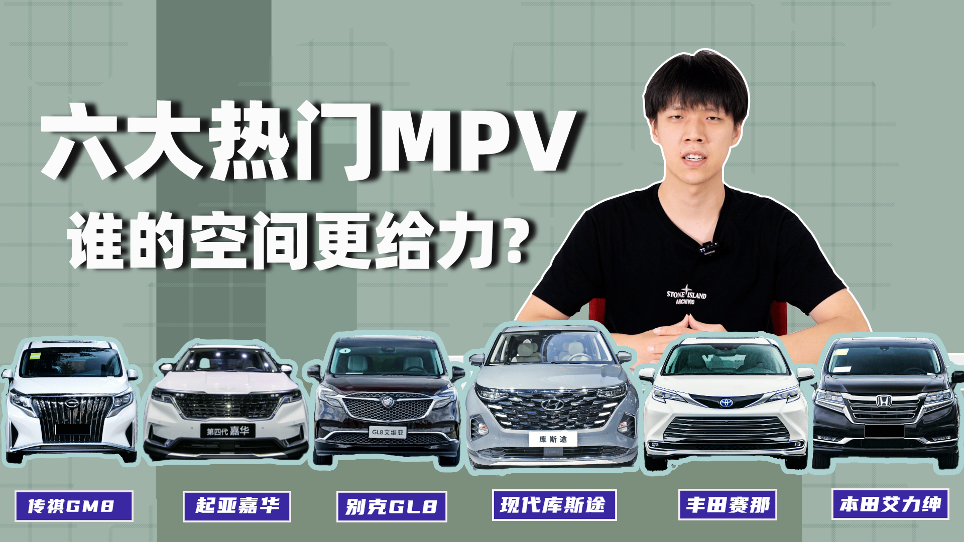 �҂��ڳɶ�܇չ�ώ���y�����_MPV